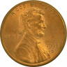 Монета. США. 1 цент 1992 год. Монетный двор D. ав
