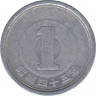 Монета. Япония. 1 йена 1970 год (45-й год эры Сёва). ав.