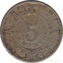 Монета. Мексика. 5 сентаво 1936 год.