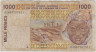 Банкнота. Западноафриканский экономический и валютный союз (ВСЕАО). Кот-д'Ивуар. 1000 франков 2003 год. (А). Тип 111Al. ав.