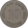 Монета. Германия (Германская империя 1871-1922). 10 пфеннигов 1888 год. (J). ав.