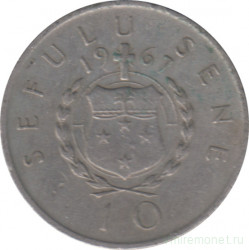 Монета. Самоа. 10 сене 1967 год.