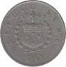 Монета. Самоа. 10 сене 1967 год. ав.