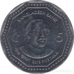 Монета. Бангладеш. 5 так 2013 год.