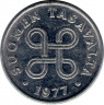 Монета. Финляндия. 1 пенни 1977 год. ав