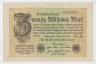 Банкнота. Германия. Веймарская республика. 20 миллионов марок 1923 год. Серийный номер - шесть цифр (коричневый). ав.