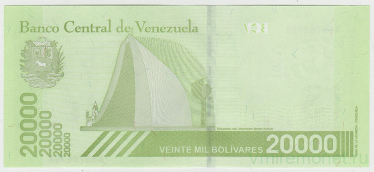Банкнота. Венесуэла. 20000 боливаров 2019 год.