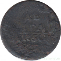 Монета. Россия. Деньга 1750 год.