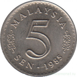 Монета. Малайзия. 5 сен 1985 год.