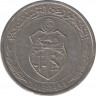 Монета. Тунис. 1/2 динара 2013 год. рев.