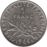  Монета. Франция. 1 франк 1966 год. ав.