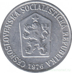Монета. Чехословакия. 5 геллеров 1976 год.