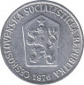 Монета. Чехословакия. 5 геллеров 1976 год. ав.