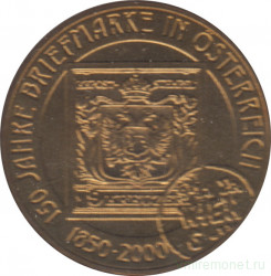 Монета. Австрия. 20 шиллингов 2000 год. 150 лет первой австрийской марке.