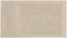Банкнота. Германия. Веймарская республика. 100 миллионов марок 1923 год. Водяной знак - листья дуба. Серийный номер -  две цифры, буква, точка, шесть цифр (красные). рев.