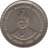 Монета. Индия. 5 рупий 2006 год. Басава. Медно-никелевый сплав. ав.