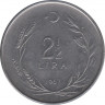 Монета. Турция. 2,5 лиры 1967 год. ав.