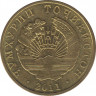 Монета. Таджикистан. 20 дирамов 2011 год. ав.