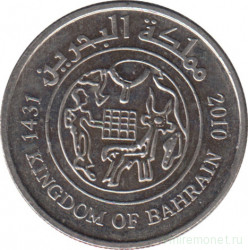 Монета. Бахрейн. 25 филсов 2010 год.