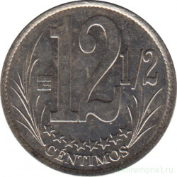 Монета. Венесуэла. Набор 5 штук. 10, 12,5, 25, 50 сентимо, 1 боливар 2007 - 2012 год.