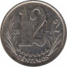 Монета. Венесуэла. Набор 5 штук. 10, 12.5, 25  50 сентимо, 1 боливар 2007 - 2012 год. ав.