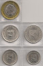 Монета. Венесуэла. Набор 5 штук. 10, 12,5, 25, 50 сентимо, 1 боливар 2007 - 2012 год.
