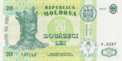 Банкнота. Молдова. 20 лей 2010 год.