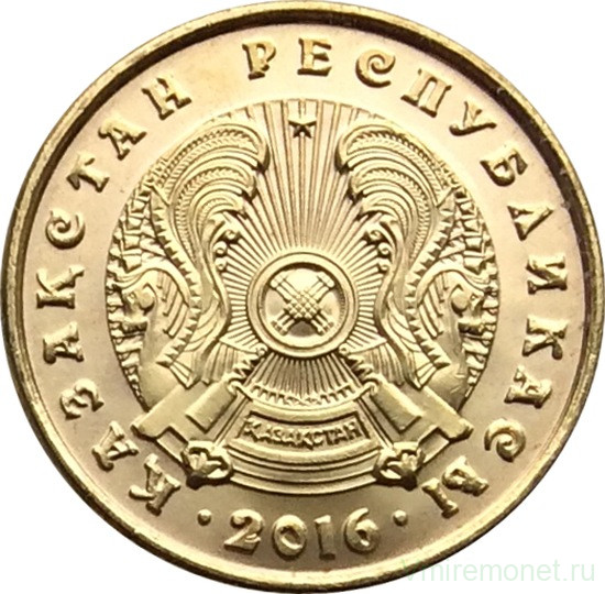 Монета. Казахстан. 5 тенге 2016 год. Немагнитная.