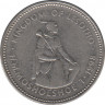 Монета. Лесото (анклав в ЮАР). 1 лоти 1998 год. ав.