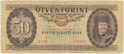 Банкнота. Венгрия. 50 форинтов 1983 год. Тип 170f.