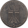 Монета. ФРГ. 5 марок 1980 год. 100 лет со дня окончания строительства Кёльнского собора. рев.