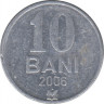 Монета. Молдова. 10 баней 2006 год. ав.