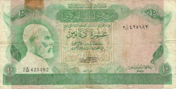 Банкнота. Ливия. 10 динаров 1980 год. Тип 46а.