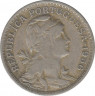 Монета. Португалия. 50 сентаво 1956 год. ав.