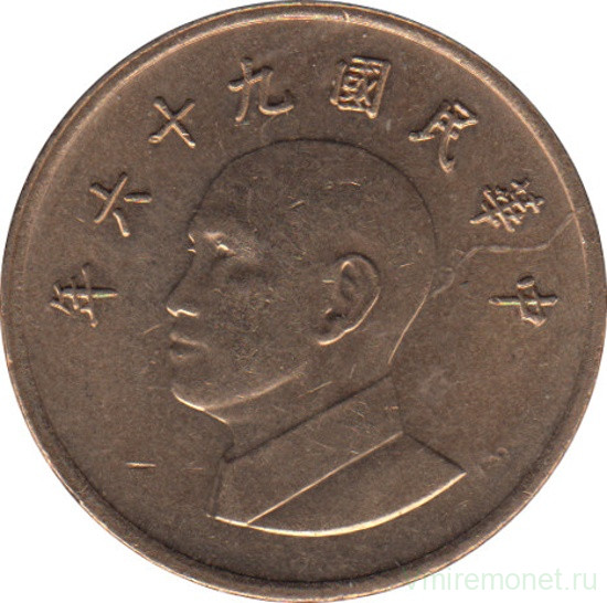 Монета. Тайвань. 1 доллар 2007 год. (96-й год Китайской республики).