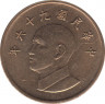 Монета. Тайвань. 1 доллар 2007 год. (96-й год Китайской республики). ав.