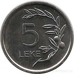 Монета. Албания. 5 леков 2011 год.