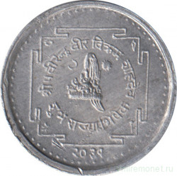 Монета. Непал. 5 пайс 1974 (2031) год. Коронация Биренды.