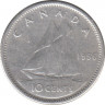 Монета. Канада. 10 центов 1956 год. ав.