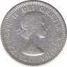 Монета. Канада. 10 центов 1956 год. рев.