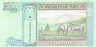 Банкнота. Монголия. 10 тугриков 2020 год. Серия замещения. Тип 62.