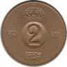  Монета. Швеция. 2 эре 1964 год . ав.