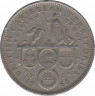 Монета. Британские Восточные Карибские территории. 50 центов 1965 год. ав.