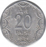 Монета. Индия. 20 пайс 1984 год. ав.