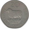 Монета. Фолклендские острова. 20 пенсов 1992 год. ав.
