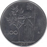 Монета. Италия. 100 лир 1976 год. ав.