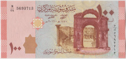 Банкнота. Сирия. 100 фунтов 2019 год. Тип 113.