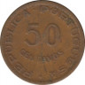 Монета. Ангола. 50 сентаво 1954 год. рев.