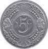 Монета. Нидерландские Антильские острова. 5 центов 2014 год. ав.