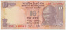 Банкнота. Индия. 10 рупий 2007 год. ав.